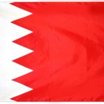 Bahrain Flag