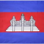 Cambodia Flag