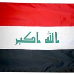 Iraq Flag