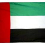 United Arab Emirates Flag