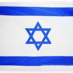 Israel Flag