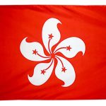 Xianggang Hong Kong Flag